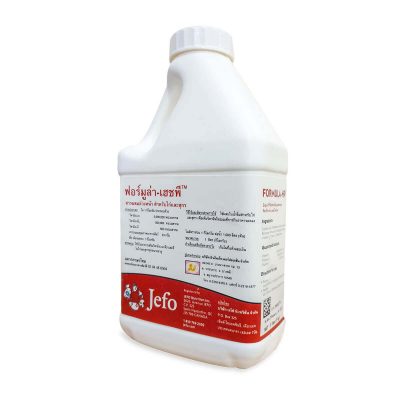 Bệnh Gumboro ở gà (IBD – Infection Bursal Disease) - Tiến Thắng Vet